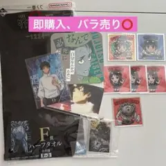 呪術廻戦 乙骨憂太 まとめ売り