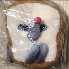 パンどろぼう　ぬいぐるみ　S　サンアロー