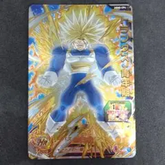 スーパードラゴンボールヒーローズ UGM5-CP4 トランクス：青年期