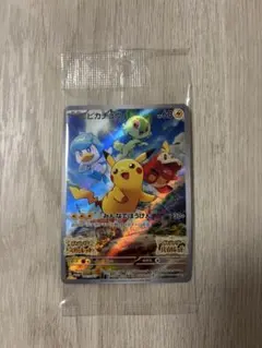 ピカチュウ：パッケージ版『ポケットモンスター スカーレット』『ポケットモンスタ…