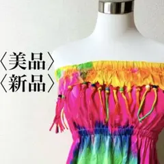 Item thumbnail for item 1ea6373a-bba2-4f1e-b452-d5afd045c144