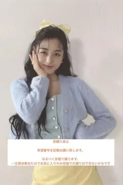 Item thumbnail for item 1f0464a4-6ee6-452c-909f-4711596c82cc