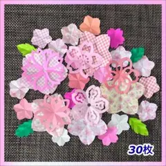 折り紙 製作キット 桜 製作 保育 卒業 卒園 春 メッセージカード 誕生日表