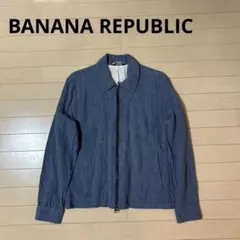 スイングトップ ブルゾン