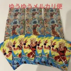 最強サイヤパック　最強ジャンプ3月号応募者全員サービス　　✖️6