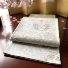 Item thumbnail for item 59278b04-91f5-4c11-895f-6bf9d6e6d59e