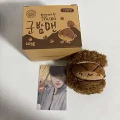 2026年最新】nctdream チソン 焼き栗マンの人気アイテム - メルカリ