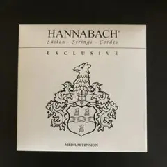 てんてん様 リクエスト 2点 まとめ商品