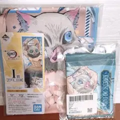 鬼滅の刃 嘴平伊之助 タオル 巾着 2点 セット