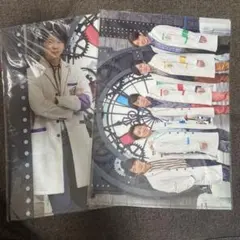 嵐 集合 松本潤 ワクワク学校 ファイル 2019セット