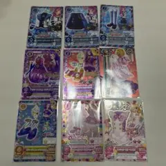アイカツカード まとめ売り 9枚