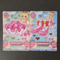 2025年最新】アイカツカードの人気アイテム - メルカリ