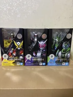 Item thumbnail for item 410e5014-0d76-4031-b970-3a3d720ea0f7