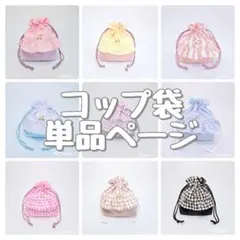 Item thumbnail for item 28730e45-a833-4697-b129-d7cf54359037