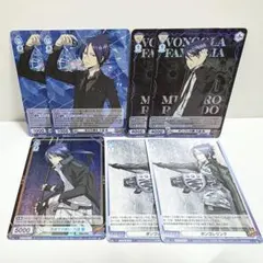 2025年最新】ボンゴレリング 霧 六道の人気アイテム - メルカリ