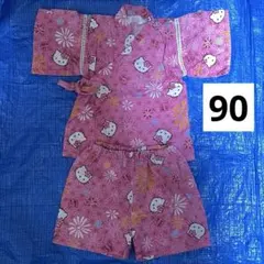 サンリオ キティ ピンク 花火柄 甚平 キッズ 90