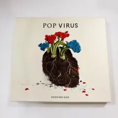 星野源 POP VIRUS アルバム CD - メルカリ