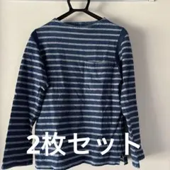 Item thumbnail for item 27a9ad89-de4f-4d1b-8d1b-555090bad3e5