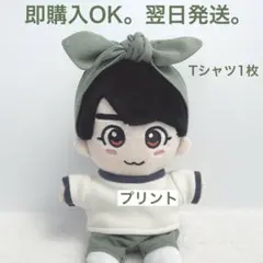 なにわ男子 ちびぬい用 ツアーTシャツ