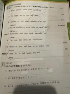 ★ボリビー様★ご確認用