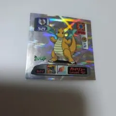 meiji ゲットカード スーパーコレクション カイリュー - メルカリ