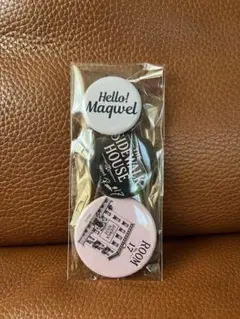Maqwel 缶バッチ 非売品 オープン記念品 新品