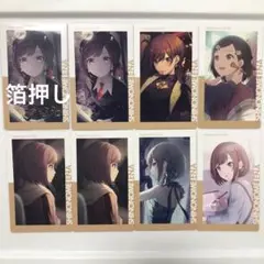 東雲絵名 エピカ 22C 21C 箔押し 21A 東雲絵名