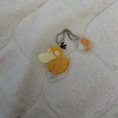 Item thumbnail for item 1f5321a7-787e-4645-8bda-d22e6d365f5f