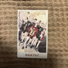 メモリアルコレクション 稲荷崎