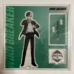 ウィンブレ　桜遥　アクリルスタンド