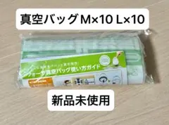 Item thumbnail for item 376fd4ba-506c-4c13-9068-b33a9fdc13d0