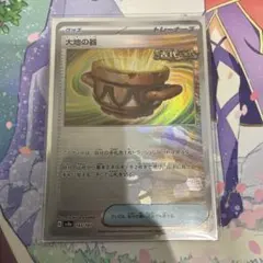 ジャビット様 リクエスト 2点 まとめ商品