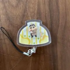 【すき家】クレヨンしんちゃん アクリルキーホルダー ストラップ