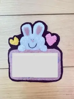 Item thumbnail for item 15774be7-b133-4696-addf-c73f083b45e0