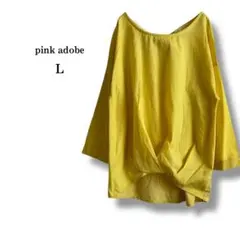 【pink adobe】七分袖フロントタック入りカットソー　イエロー　体型カバー