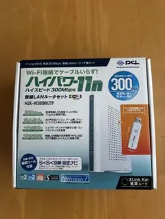 PLANEX MZK-W300NH2TP 無線LANルータセット