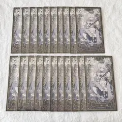 にじさんじ タロットカード N リゼ・ヘルエスタ