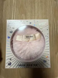 맥 앤디 바디 파우더