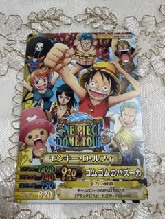 ONE PIECE ワンピーベリーマッチJCプレミアム 桜 秋仕様 9枚セット