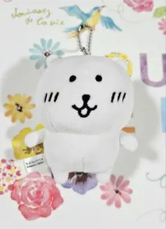 初期★自分ツッコミくま マスコットキーチェーン 笑顔 ぬいぐるみ　ナガノのくま