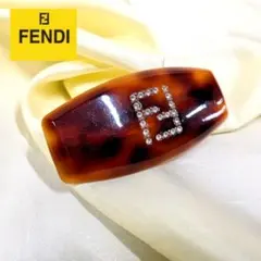FENDI フェンディ　べっ甲風　ミニバレッタ