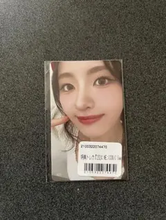 加藤心 トレカ Sweet Holiday 7000円購入特典 025