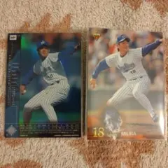 Item thumbnail for item ce021d57-0bec-45ee-80c1-e0aa4472f613