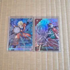 ドラゴンボール フュージョンワールド グレートサイヤマン2号 孫悟飯:未来