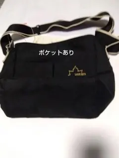 LOGOSdaysショルダーバッグ 金色ロゴ付き