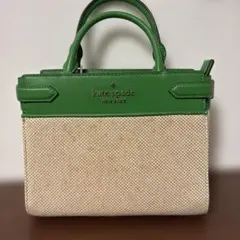 kate spade かごバッグ　ショルダーバッグ　2way