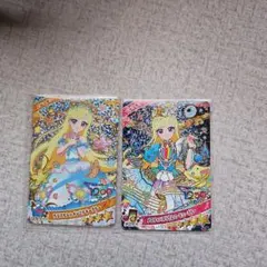 ひみつのアイプリ まとめ売り みつき