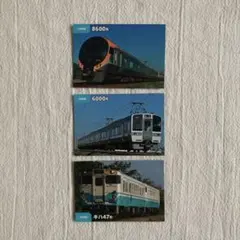 2026年最新】Calbee 鉄道グッズ・鉄道部品の人気アイテム - メルカリ