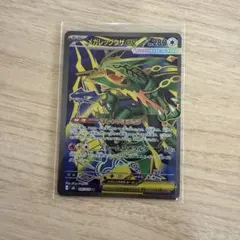 PSA10候補】メガレックウザex SR 095/076 - メルカリ