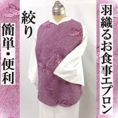 Item thumbnail for item 0a699bef-550e-4b0c-981b-16a8915c407e